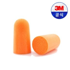 3M 1100 소음방지 귀마개 이어플러그 29dB (1쌍) 끈없는 타입 소음 차단