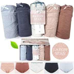 빅사이즈 부인용 맥시팬티 요일팬티 5종 삼각팬티_P328011241