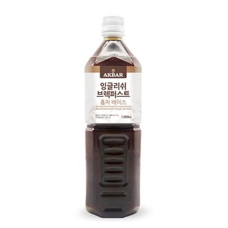  아크바 잉글리쉬 블랙퍼스트 홍차베이스 1000ml