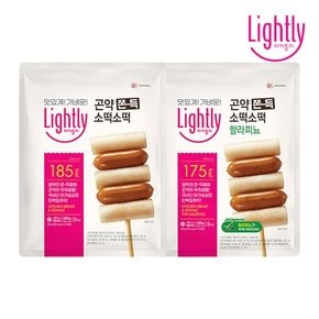 곤약 쫀득 소떡소떡 500g(100g 5개입)/할라피뇨 선택