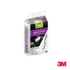 3M 스카치브라이트 차량용 먼지 브러쉬 리필