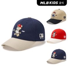 (공식)25N 모노베어 직조라벨 배색 볼캡 (3color) 7ACPC015N-SET