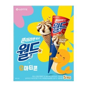 롯데_월드콘바닐라멀티Xe이마티콘
