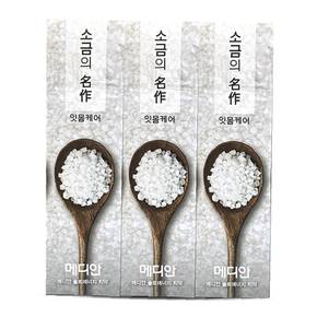 120g 잇몸 치주염 솔트에너지 소금치약 소금 치약3개입 3개입 의 메디안 솔트 케어