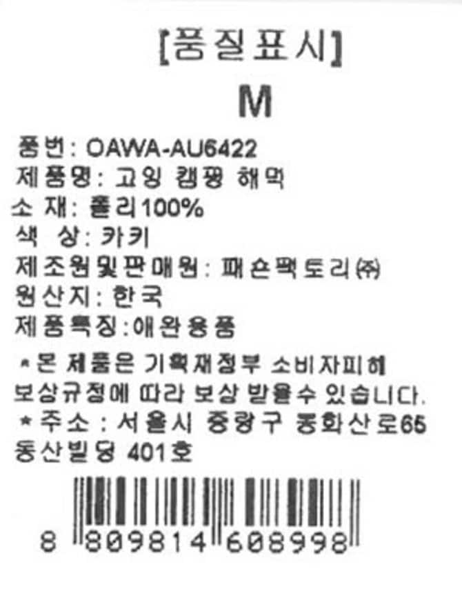 상품 이미지1