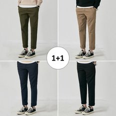 / (1+1) 겨울 기모 스판 밴딩 남자 면바지 빅사이즈~5XL