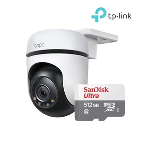 Tapo C510W+512GB SD카드 360도 원격회전 CCTV 카메라 세트