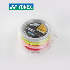 BG65TI 배드민턴스트링 200m BG65 티타늄 거트