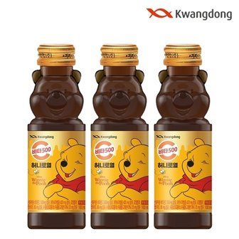  광동 비타500 허니로열 곰돌이 푸 100ml x 40병