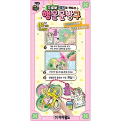상품 이미지2