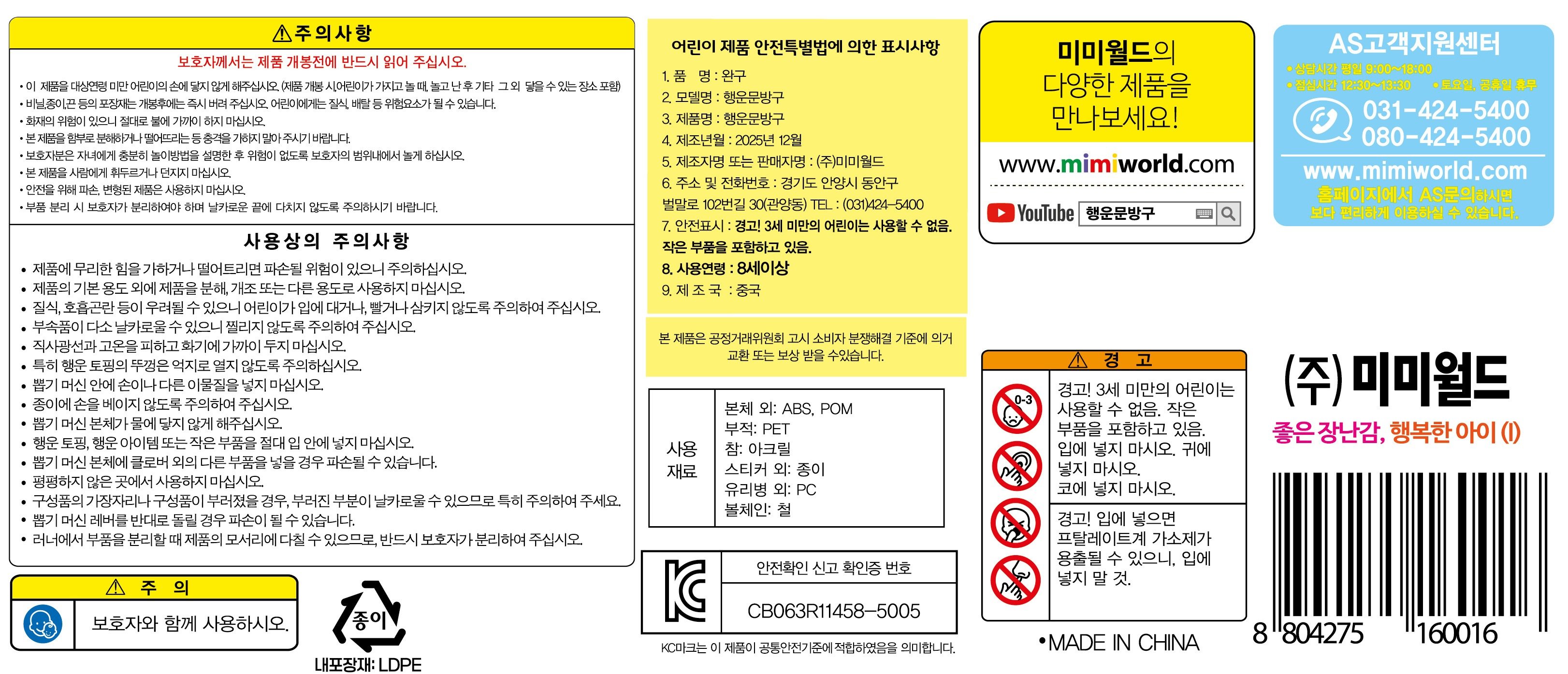 상품 이미지1
