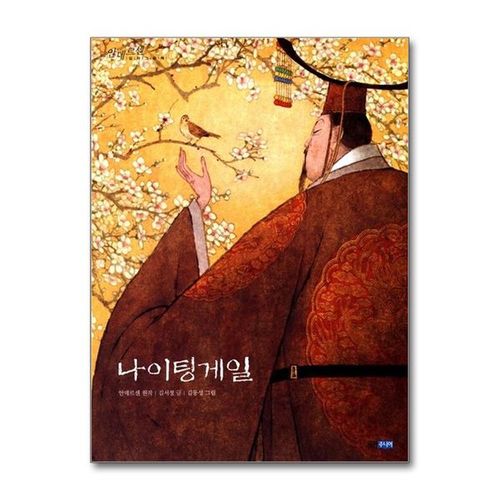 상품이미지1