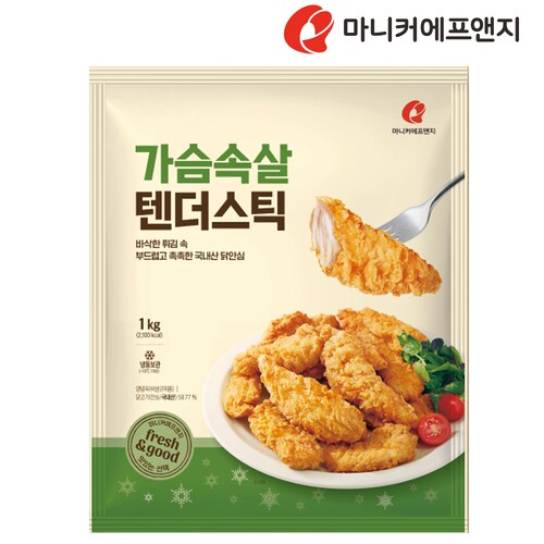 상품이미지2