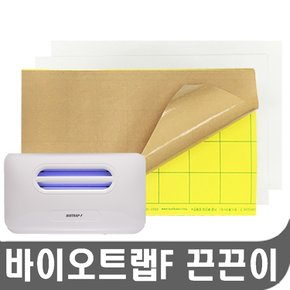 바이오트랩에프 끈끈이 10장 모기 나방 파리퇴치기