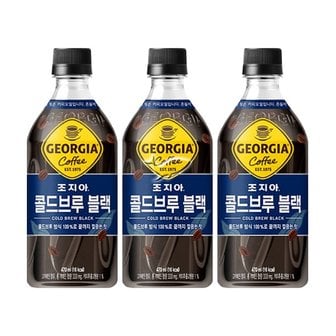  조지아 크래프트 콜드브루 블랙커피 470ml/ 6개