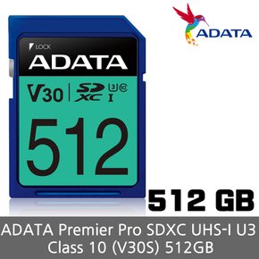 ADATA Premier Pro SDXC UHS-I U3 Class 10 (V30S) 512GB 메모리