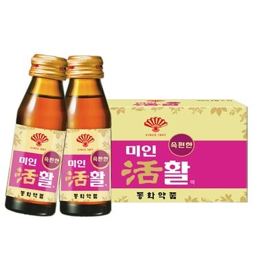  동화약품 미인활액 75ml x 60병 탄산음료 병드링크