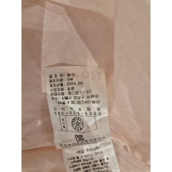 상품이미지7