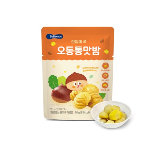 상품이미지3
