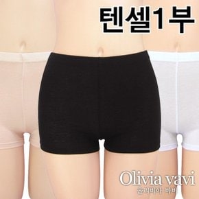 천연텐셀 1부속바지1종 OLG3501 _P035027034