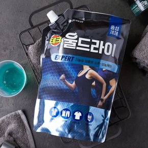 울드라이 엑스퍼트 1.3L