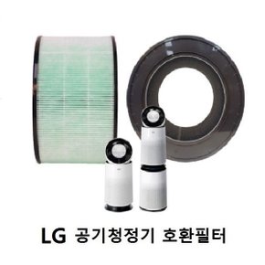 LG 공기청정기필터 AS281DAW  2단형 프리미엄 호환필터