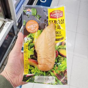 안심 닭가슴살 훈제 100g P0037_0017