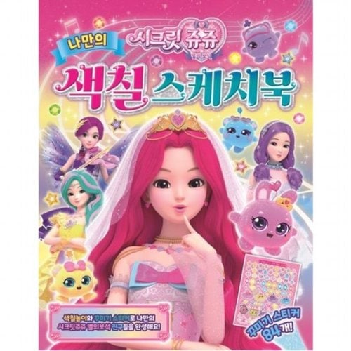 대표이미지