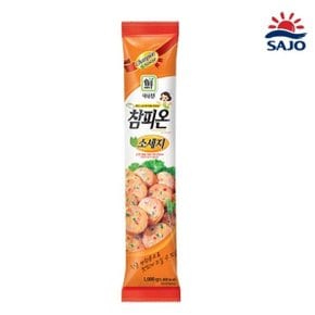 [푸른들마켓][사조] 참피온소세지(1kg)