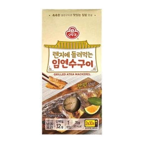 (무)(냉동)오뚜기 렌지에돌려먹는 임연수구이70gX1개