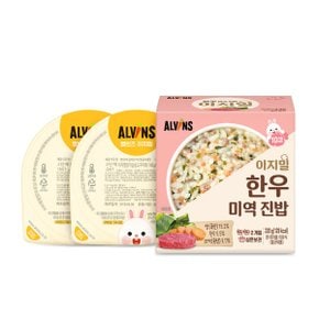이지밀 실온이유식 (후기) 한우미역진밥 2팩