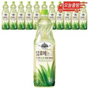 오늘출발 가야농장 알로에농장 1.5L 12개