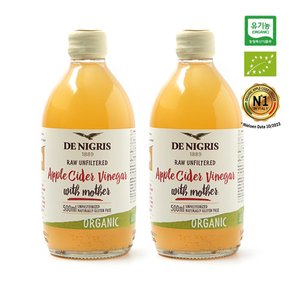100% 유기농 사과 식초 500ml x 2병 드니그리스 애사비 애플사이다비니거