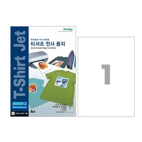 폼텍 IT-5389 T-shirt 티셔츠 전사용지 라벨 1칸-전지 3매 A4