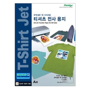 폼텍 IT-5389 T-shirt 티셔츠 전사용지 라벨 1칸-전지 3매 A4