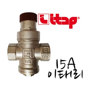 이탑 이태리 감압밸브 15A 감압변 배관부속