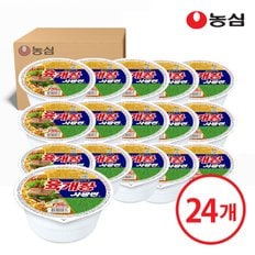 육개장사발면 86g x 24개