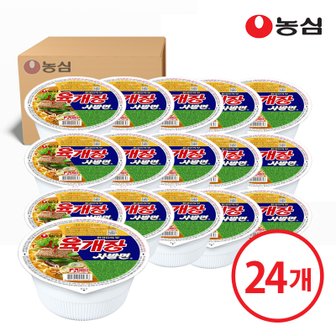 농심 육개장사발면 86g x 24개