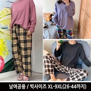 [턴키]빅사이즈 26-44까지 남여공용 GM-3301 체크상하세트 잠옷