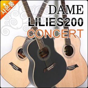 데임 어쿠스틱기타 Dame Lilies200 Concert 무광 / NS