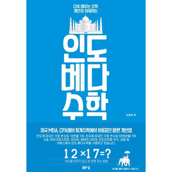 확대된 대표 default