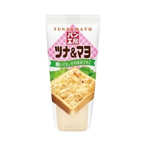 맛있는 큐피 빵공방 튜나마요 150g