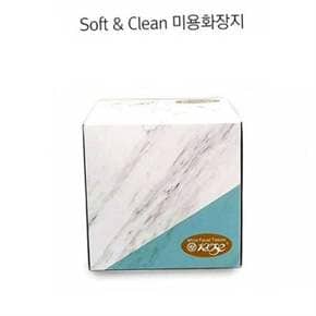 각티슈 미용 소형 부드러운 티슈 깨끗한 먼지없는 대용량 거실 화장