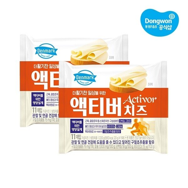 확대된 대표 상품이미지1