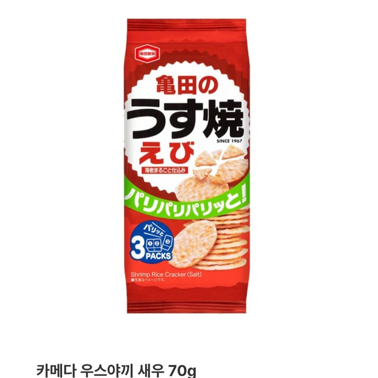 상품이미지1