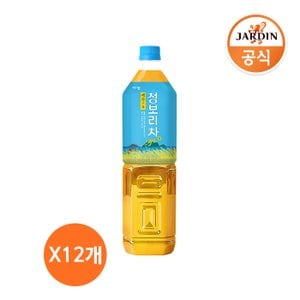 쟈뎅 [정상가18900]제주의 봄 청보리차 1.5L X 12PET