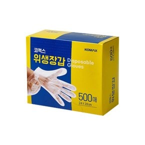 코멕스 위생장갑 500매