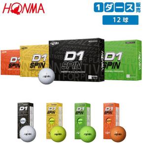 5761419 혼마 D1 SPIN BTQ2301 골프 공 화이트 옐로우 그린 오렌지 HONMA  TA3469058