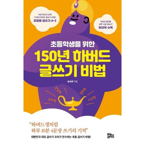 상품이미지4
