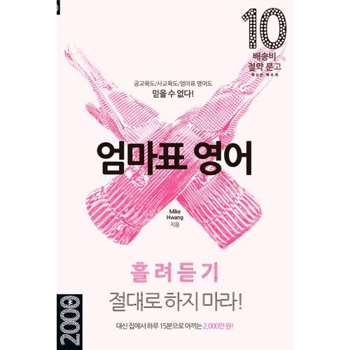 상품이미지6